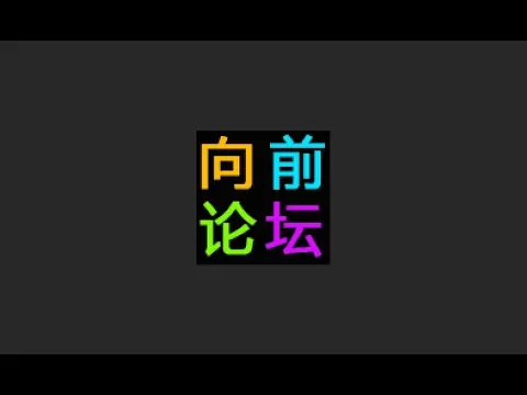 如何制作Telegram表情包贴纸，会员用户可以添加到名称后缀小图标！